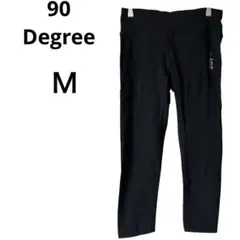 90 Degree ブラック レギンス M