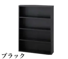 本棚　コミックラック　収納棚　収納ラック　木製　カラーボックス　ブラック