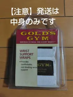 ゴールドジムGOLD'S GYM Wrist Support Wraps