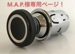 メルセデス ベンツ縦目 w113オリジナルシガーライター