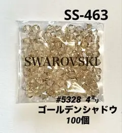 瞳様 リクエスト 4点 まとめ商品
