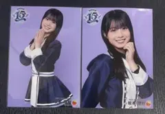 Item thumbnail for item f27e57b8-4384-48e7-9962-c91e7ee55651