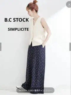 新品　B.C STOCK ニットベスト　SIMPLICITE