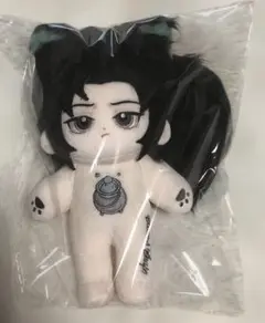 ハリーポッター スネイプ ぬいぐるみ