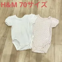 H&M ベビー半袖ロンパース2枚セット