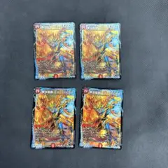 夢双龍覇モルトdream モルトドリーム