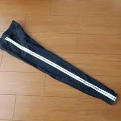 Item thumbnail for item 61fe6c66-32f3-48b0-9bad-7aec3350ec33