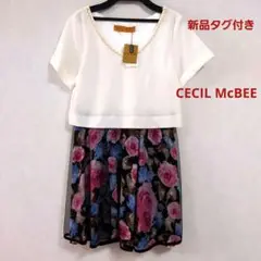 新品タグ付き CECIL McBEE 半袖ワンピース