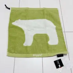 kispis ハンドタオル　くま　ベアー　グリーン　ループ付き
