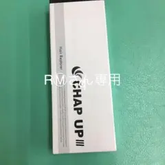 薬用 チャップアップ CHAPUP 育毛ローション 120ml 育毛剤