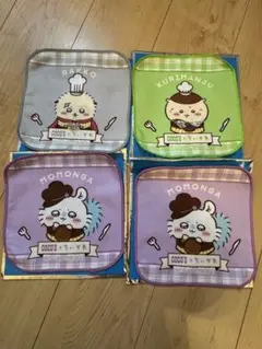 Item thumbnail for item f70779e5-b719-4d07-ab9a-4ae90db74c63