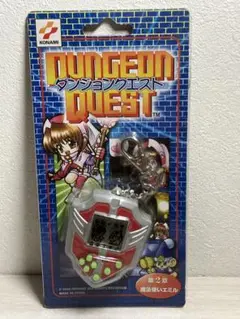 コナミ ダンジョンクエスト 第二章魔法使いエミル キーチェーン