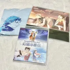 Symphonic Poem from 幻想水滸伝 Blu-ray オケコン