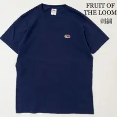 FRUIT OF THE LOOM 刺繍ロゴ クルーネック Tシャツ ネイビー