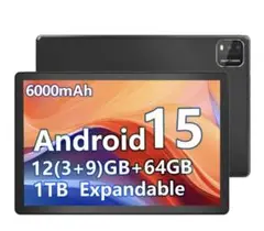 Androidタブ15