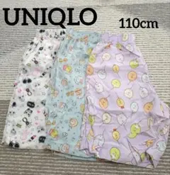 UNIQLO　リラコ　110cm　キッズ　子供服　パジャマ　まとめ売り