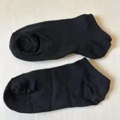 Item thumbnail for item 30878605-a298-47ac-802b-2a34f00871bc