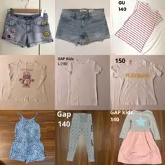 140cm 子供服　9着　まとめてお買い得セール　個別売あり
