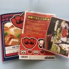 味噌汁's/MISO SHE LOOSE