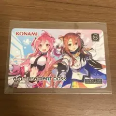 ぼる×りこ e-amusement pass ポラリスコード SDVX