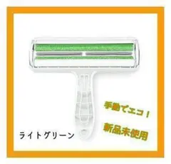 Item thumbnail for item 25d245c3-d4da-412b-9a19-86ddc440d922