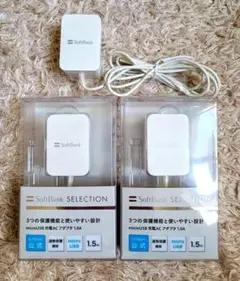 マイクロUSB ケーブル SoftBank SB-AC13-HDMU/WH 3個