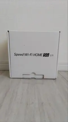Speed Wi-Fi HOME 5G L11 本体と付属品