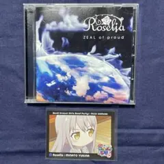 Item thumbnail for item d8489ee0-5d72-456b-9e9e-60c103908748