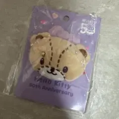 50周年　タイニーチャム　ブローチ