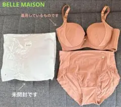 【ベルメゾン】プチ補正が叶う夏のブラ＆ショーツセット（脇背中～下腹すっきり）L