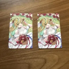 Item thumbnail for item 9b68b2c3-fcdb-4c5a-81b7-b92ea98d699b