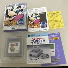 ピクロス2 箱説付