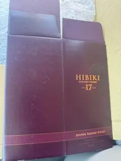 響17年　HIBIKI 17年 空箱　2枚セット　カートン サントリーウイスキー 響 HIBIKI 17年 ウイスキー 700ml 化粧箱