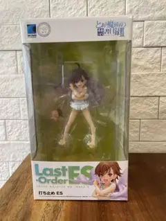 BEACH QUEENS 御坂美琴　御坂妹　ESフィギュアセット BEACH QUEENS 「とある科学の超電磁砲」 御坂妹ES : Accessories