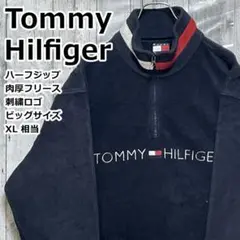 Item thumbnail for item 6f6ae1bf-8d43-4660-9fbd-072217a4bb6a