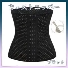 Item thumbnail for item fd515a2a-d843-4333-b2a9-6fd9bb1e744b