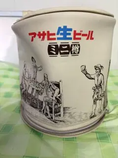 Item thumbnail for item 49cd78cf-de10-4600-8003-6c0884b336f6