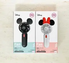 【新品未開封】Disney ハンディファン ミッキー＆ミニー 2種セット