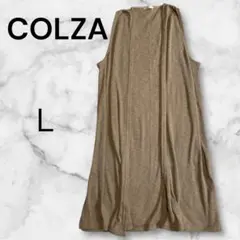 COLZA ノースリーブ ロングカーディガン ニットジレ　カジュアル　大人女子