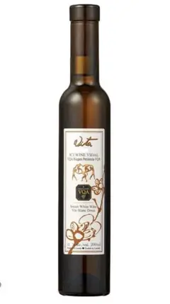 【フライトUP】ドイツ産　アイスワイン赤　2008年500ml 2025年最新】アイスワイン 極甘口の人気アイテム - メルカリ