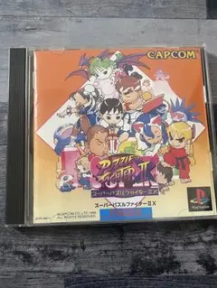 Super Puzzle Fighter II X