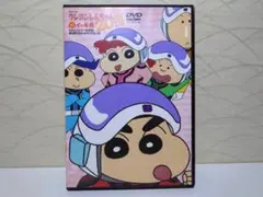 ⭐クレヨンしんちゃん DVD イッキ見20!!!⭐