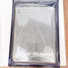 訳あり‼️25cm×18cmタブレットケース