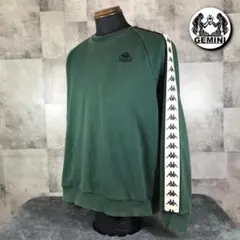 GoodDesign♪ Kappa カッパ スウェット 刺繍ロゴ サイドライン