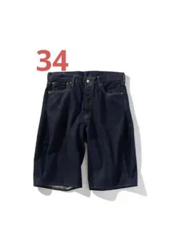 2025年最新】Customized expansion jeansの人気アイテム - メルカリ