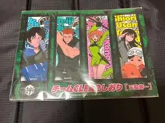 ワールドトリガー　ワートリ　チームクリアしおり　玉狛第一　ジャンプ