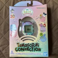 【新品未開封】たまごっち 一番くじ A賞