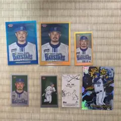 宮崎敏郎　横浜　ベイスターズ　2023 topps 206