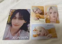 SEVENTEEN museum 2023 ポストカード ジョンハン