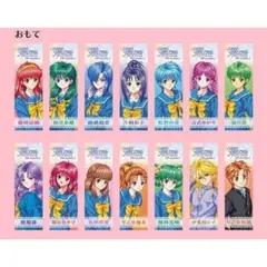 ときめきメモリアル エモーショナル エビテン特典 新品 未開封